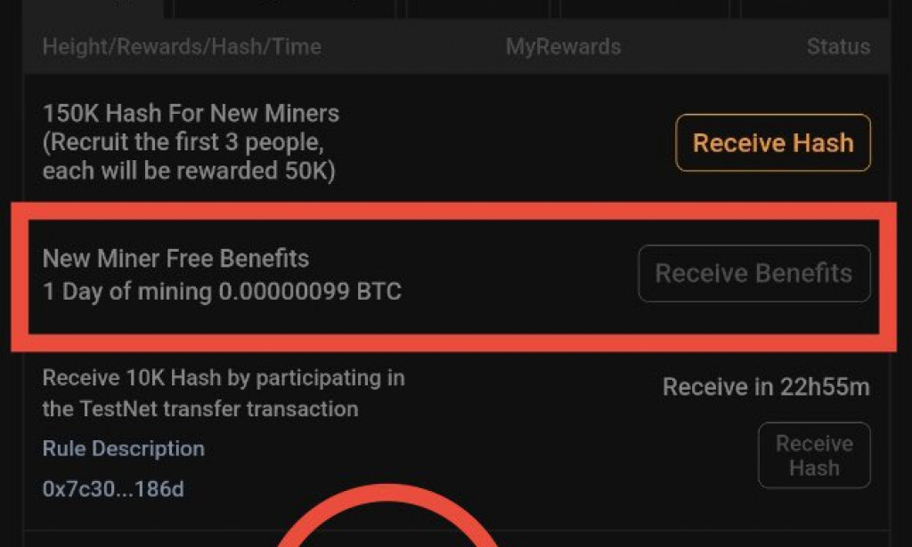 Santoshi BTCs Mining Update