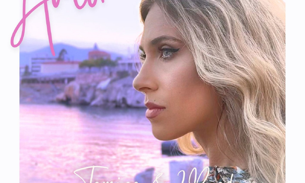 Tamiga & 2Bad recently released a new pop song called "Amor"