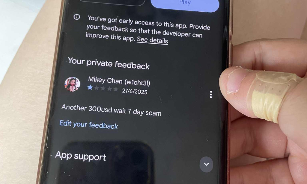 Ease Flow & Solitaire Flow Review: Scam or Legit? Full 2025 Breakdown