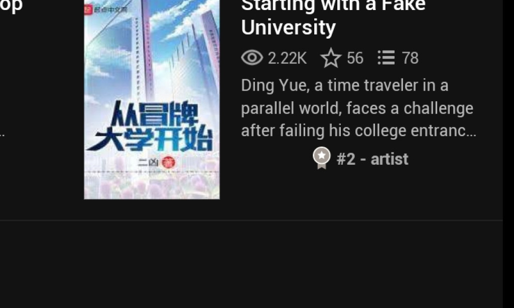 Starting With a Fake University Review and Tips to read free chapters