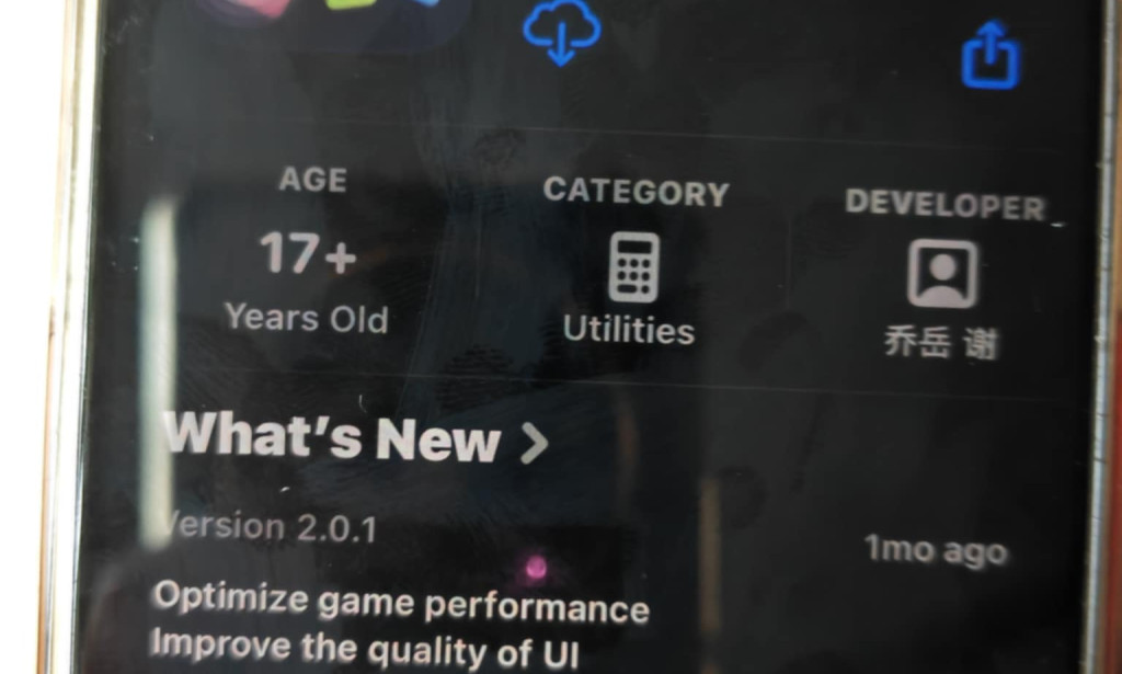 Capy Connect App Review 2025: Real Cash or Scam? Full Investigation