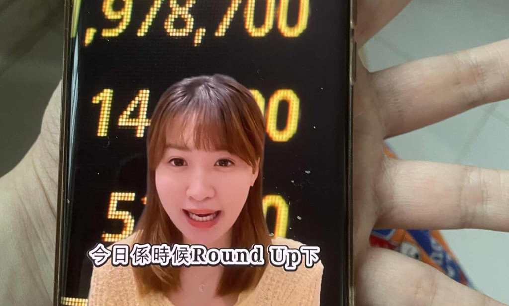 Aacat: Social + Investment App Review – Scam or Legit? [2025 Warning]