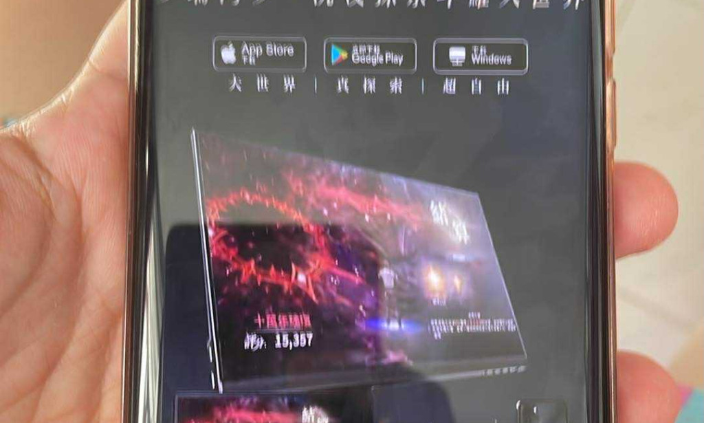 DouLuo World App Review: Scam or Legit RPG?