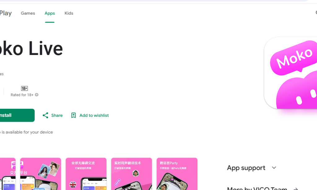 Hiya Singing App Review – Scam or Legit? The Truth About This StarMaker Look-Alike