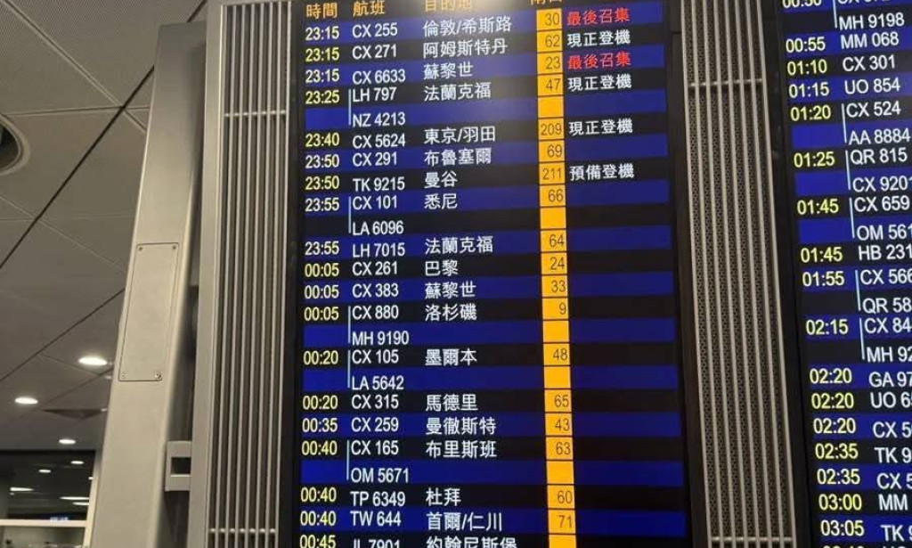 How I maintain my marriage with husband and how I live together with my mother in law