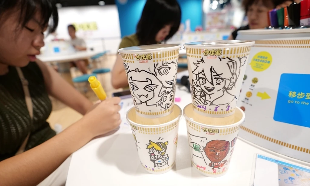 Hong Kong nissin cup noodles factory