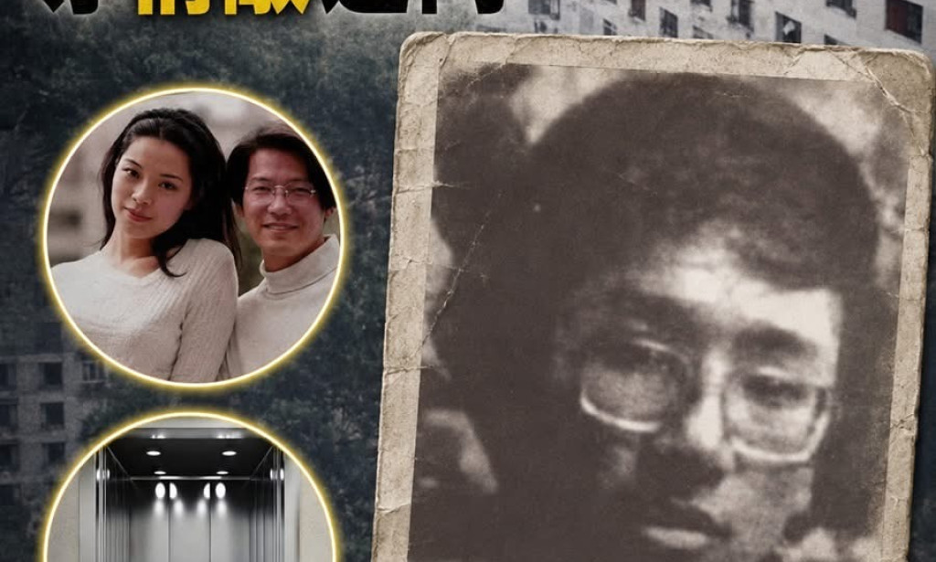 Elevator or lift