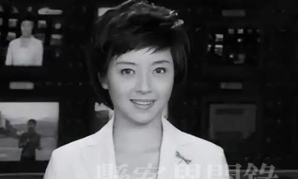 Tong Yao
